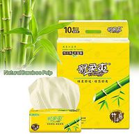 Nishore Facial Tissues, Bamboo Pulp Facial Tissues Eco-Friendly Recycled Paper Home Use Soft Dinner Napkins(10 Packs, 300 Tissues per Pack)