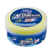 Restoration Cream | Leather Conditioner |Scratch Repair Genuine Leather and Wood Restorer | Natural Non-Toxic Formula | Repair Tool Cream For Glass Leather Furniture Metal Floor Decoration (Blue)