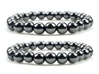 Unisex Magnetic Hematite Therapy Bracelets Set of Two, Metal Therapy, Bracelets for Pain Relief, Hematite Jewelry for Men & Women