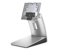 HP EliteOne 6/7/8 G2 AIO Recline (N7H09AA)