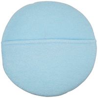 Sammons Preston Terry Tropic Pac Cover, Circular Design Cover, 10",  Sleeve for Tropic Pac Pad, Moist Warm Therapeutic Pain Relief, Warm Pad Designed to Relieve Muscle and Joint Pain