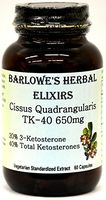 Cissus Quadrangularis TK-40 Extract - 60 650mg VegiCaps - Stearate Free, Bottled in Glass! Free Shipping on Orders Over $49!