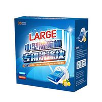 Gowersdee Dishwasher Detergent Dishwasher Power Ball Fresh Scent Dish Tabs Cleaning Tools Cleaning Sheet Dual Action for Kitchen