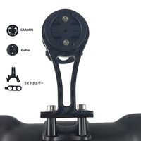 LURHACHI Carbon Bike Computer Mount Stem Mount for Garmin Edge Cat Eye Bryton Bike Computer GPS GoPro Action Camera Cycling Light (Carbon, for Brighton)