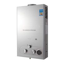 Thaweesuk Shop Silver Stainless Steel 18L Tankless Natural Gas Hot Water Heater Boiler Instant House with Shower Kit 360 x 150 x 580 mm. of Set
