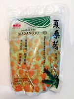 Royal king Xia Sang Ju Herbal Tea Prumella Mulberry Chrysanthemum (2 Packs) 10g x 20 Bags