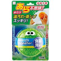 Ecomagic Monster Acrylic Fiber Dish Sponge (Green)