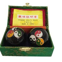 Baoding Balls Chinese Health Massage Exercise Stress Balls - Black Triple Yinyang #3 by THY ARTS