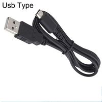 XKSIKjian's Travel Plug Adapter - Voltage Converter, Home Wall US Charger AC Power Cord for Nintendo DS Lite NDSL International Chargers - Usb Type(just Usb Cable)