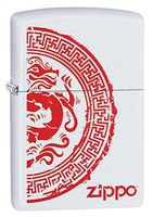 Zippo Dragon Stamp White Matte Pocket Lighter