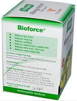 Vogel Allergy Relief (120 Tabs)