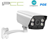 Security POE IP Camera,3MP(2048x1536) HD Outdoor/Indoor Home Surveillance Camera System ONVIF H.265 95ft IR Night Vision IP66 Weatherproof,Motion Detection,Cloud Service Available