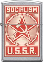 Zippo Socialism USSR Poster Hammer And Sickle Street Chrome WindProof Lighter