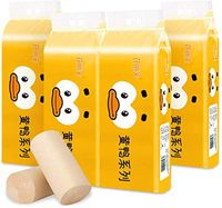 Jiangya 12 Rolls of Household Bamboo Pulp Natural Toilet Paper, Home Kitchen Toilet Tissue，Soft Toilet Paper Coreless Web Soft Skin-Friendly Paper Towels