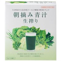 Kowa Limited morning picking green juice production squeezed 30 servings