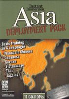 Instant Immersion Asia Deployment Pack
