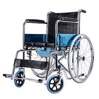 LS Wheelchair - Folding Elderly Trolley Portable Multi-Function Leather Cushion Elderly Scooter with Multi-Function Toilet Size -63x76x90cm