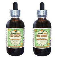 Red Ginseng (Panax Ginseng) Glycerite, Organic Dried Roots Alcohol-Free Liquid Extract (Brand Name: HerbalTerra, Proudly Made in USA) 2x4 fl.oz (2x120 ml)