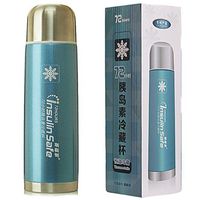 Insulin Cooler Travel Case Insulin Pen Cooling Bottle Bi-Medicine Cooler Flask can Keep 2-25℃ for 72 Hours Insulation Fast Prime