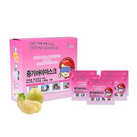 Steam Warm Eye Mask, 7pcs Disposable Steam Warming Sleep Mask Pad for Tired Eyes Relaxing (Grapefruit)