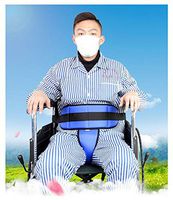 BIHIKI Wheelchair Seat Belt, Adjustable Wheelchair Safety Harness,Medical Restraints Harness, Wheelchair Strap Belt,Safety Harness Strap Anti-Slip Positioning Band
