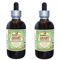 Anamu (Petiveria Alliacea) Glycerite, Dried Herb Alcohol-Free Liquid Extract (Brand Name: HerbalTerra, Proudly Made in USA) 2x4 fl.oz (2x120 ml)