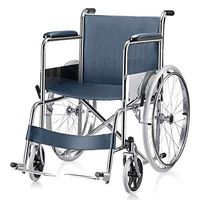 Wheelchair with Swing Away Footrests Folding Wheel Chair Lightweight Wide for Adults 24 inch Wheels