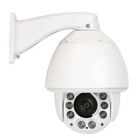 GW Auto Tracking H.264 1080P IR High Speed IP Network Outdoor PTZ Camera. ONVIF protocol supported. 1920×1080, 4.7-94mm Focus，20 times zoom, 300°/S horizontal speed, 100M Network interface