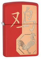 Zippo Year of The Rooster Red Matte Pocket Lighter