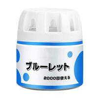 AMEOY Toilet Cleaner Automatic Flush Helper Bubble Deodorant Liquid Cleaning for Bathroom