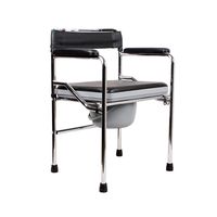 LBYMYB Multifunctional Folding Commode Chair Elderly Bath Chair Bathroom Disabled Commode Wheelchair
