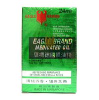 Eagle Brand Medicated Oil 0.8 Oz - 24 ml Bottle