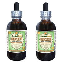 Sinicuichi (Heimia Salicifolia) Glycerite, Dried Above-Ground Parts Alcohol-Free Liquid Extract (Brand Name: HerbalTerra, Proudly Made in USA) 2x2 fl.oz (2x60 ml)
