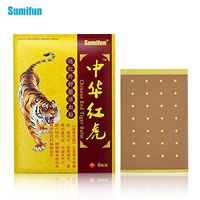 Pain Relieving Patches Chinese Medicine Capsicum Plaster Muscle(16 Bags/128 Pcs) & Joint Pain Killer Tigger Plaster Pain Relief Medications