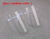 2 Sets Disposable Plastic Protective Film Face Shield with Frame（Random Color ）