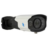 LineMak IR Bullet Camera, 1/3" CMOS Sensor, 900TVL, 4mm Lens, 2pcs LEDs Array, 98ft IR Distance, for DVR or Surveillance Systems.