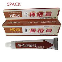 Natural Haemorrhoid Cream Yiitay 5 Piece Hemorrhoid Treatment and Relief for External Piles