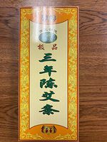 High Quality Pure Moxa Rolls, Moxa Rolls for Moxibustion Upgrade Packaging (2 Boxes for 20 Rolls)