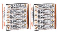 Ryukakusan Herbal Drops (Pack of 10) (Kumquat)