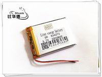 BIHUADE 3.7V 2950MAH 834272 Polymer Lithium Battery for MP4 GPS MP3 Bluetooth Stereo DIY Gift