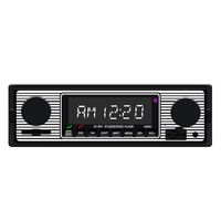 Accreate Bluetooth Vintage Car Radio MP3 Player Stereo USB AUX Classic Car Stereo Audio