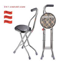 LiangDong Medical Folding Lightweight Adjustable Height Cane Seat,Anti-Slide Eldely Care Aid Weight Capacity 242 lbs US Delivery