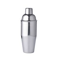 LUCKYGOOBO Cocktail Shaker,24 oz Martini Shaker,18/8 grade Stainless Steel Drink Shaker,Martini Mixer Built-in Strainer,Bartender Kit