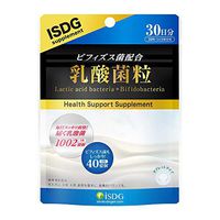 ISDG Probiotics Supplement for Better Digestion, Gas & Bloating Relief - Support Immune System- Vegan and Gluten-Free. 30 Pills