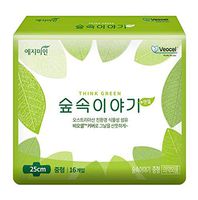 [YEJIMIIN] Sanitary Pads VEOCEL, Organic Material from Eucalyptus, Eco-Friendly Vegetable Fiber with Wings (Medium 9.8 inch, 16 Counts per 1 Pack) (64) VEOCEL M*4