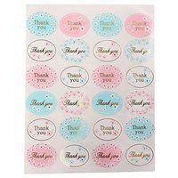 CosCosX 5 Sheets 1.38" Flower Design Oval Golden Thank You Adhesive Label Badge Sticker,Decorative Baking Sealing Label Wedding Party Favors