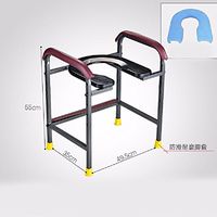 HQLCX-Handrail U Type Commode Chair Toilet Toilet Chair The Elderly Pregnant Women Mobile Toilet Stool Bath Chair