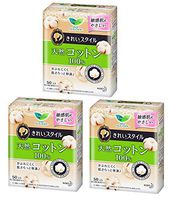 Kao Laurier Daily Panty Liners Natural 100%-Cotton-Surface for Sensitive Skin Unscented, Wrapped 14cm (5.5in) 50 Sheets X 3 Pack (150 Sheets)