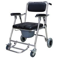ZDONGU ZJBDQ Mobile Commode Chair with Round Toilet seat for The Elderly sit wheelchairs for Persons with Disabilities to Move The Toilet Chairs Folding Toilet