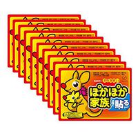 Winter Body Warmer Stick Lasting Heat Patch Keep Hand Feet Foot Warm Paste Pads Pad Relieve Dysmenorrhea Woman